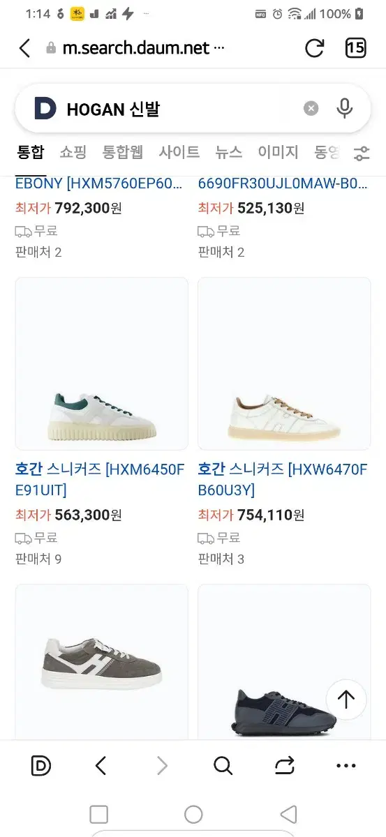 thumbnail-6